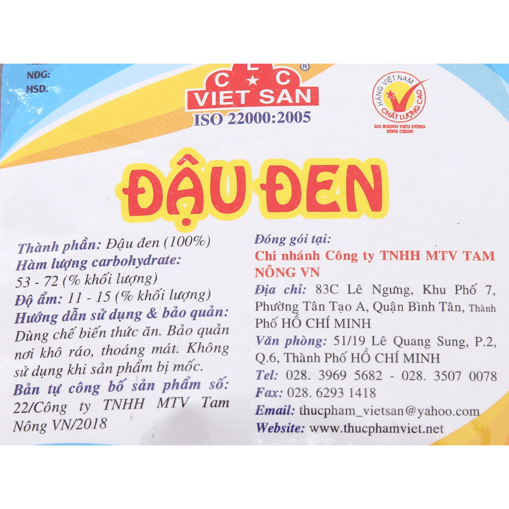 (HỘ KINH DOANH) PHÚ ĐỨC